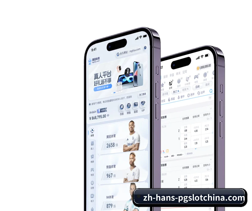 项目启航