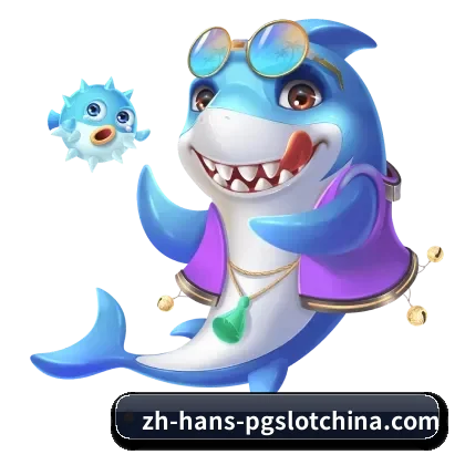 PG电子 APP